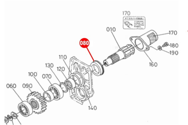 PTO-Dichtung (Original) Kubota Aste, B-Types, Hinomoto CX-Types, Zen Noh ZB-Types – Bild 4