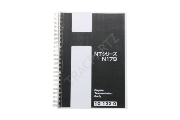 Hinomoto N179 Teilekatalog mit technische Zeignungen (japanisch)
