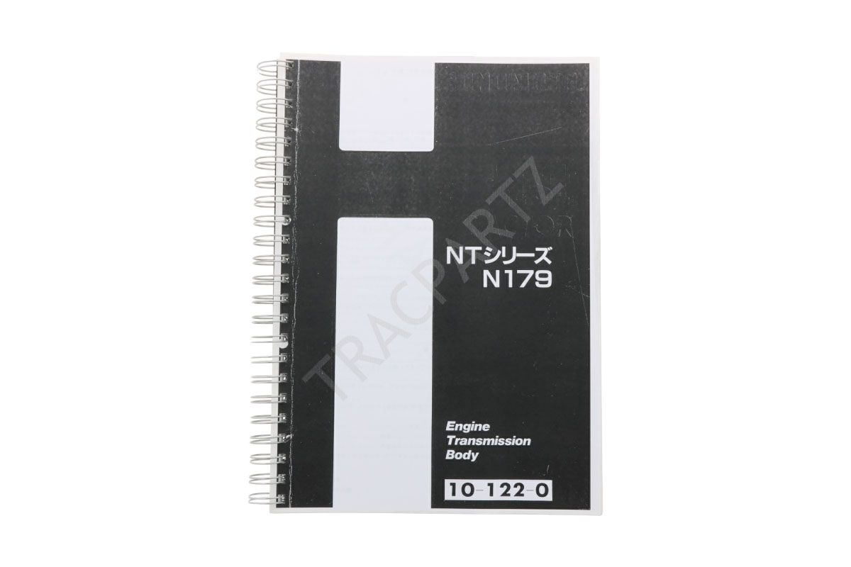 Hinomoto N179 Teilekatalog mit technische Zeignungen (japanisch)