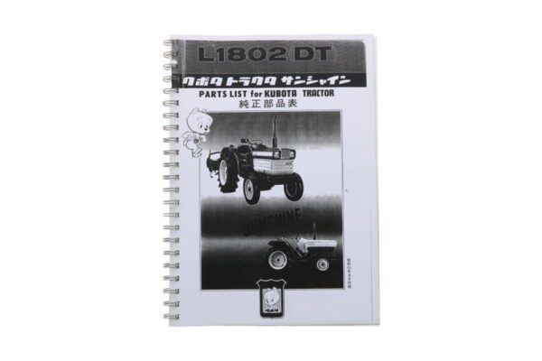 Kubota L1802 Teilekatalog technische Zeignungen