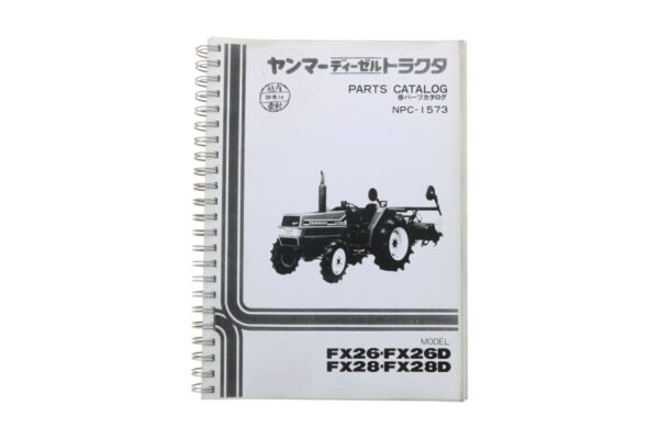 Yanmar FX26, FX28 Teilekatalog mit technische Zeignungen