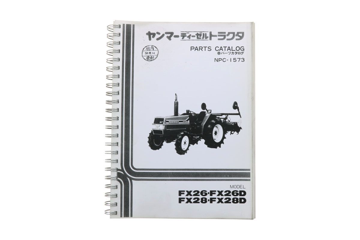 Yanmar FX26, FX28 Teilekatalog mit technische Zeignungen
