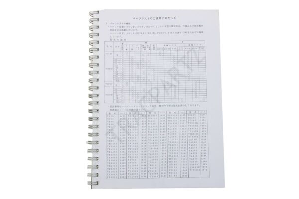 Teilekatalog Iseki TU180, TU200 mit technische Zeignungen