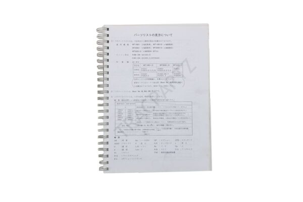 Mitsubishi MT1801, MT2001 Teilekatalog met technische Zeignungen Mitsubishi