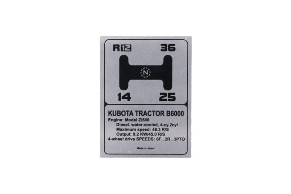 Kubota B6000 Aluminium-Typenschild Englisch