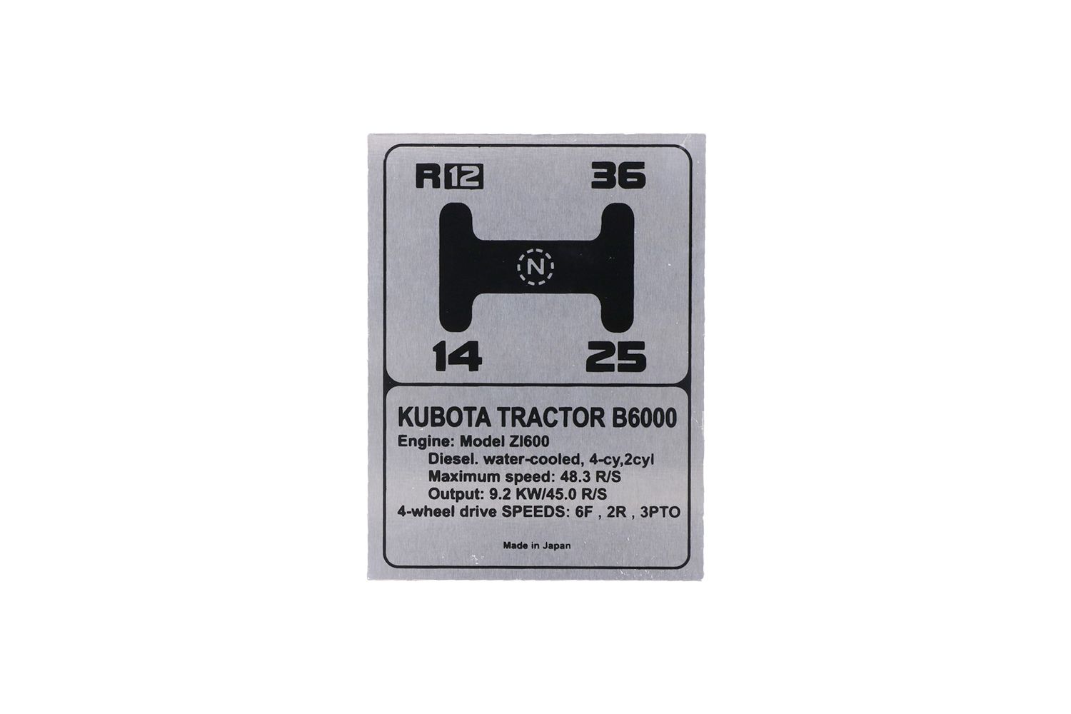 Kubota B6000 Aluminium-Typenschild Englisch