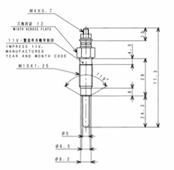 Glühkerze Mitsubishi L2A, L2C, L2C2, L2E, L3A, L3C, L3E, L3E2, MVL3E, Captain, Startrac, Usw., – Bild 2