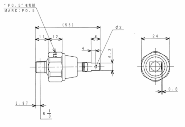 Öldruckschalter Mitsubishi, MVS3L, MVS3L2, S3L, S3L2, S4L, S4L2, Captain, Startrac, Usw., – Bild 4