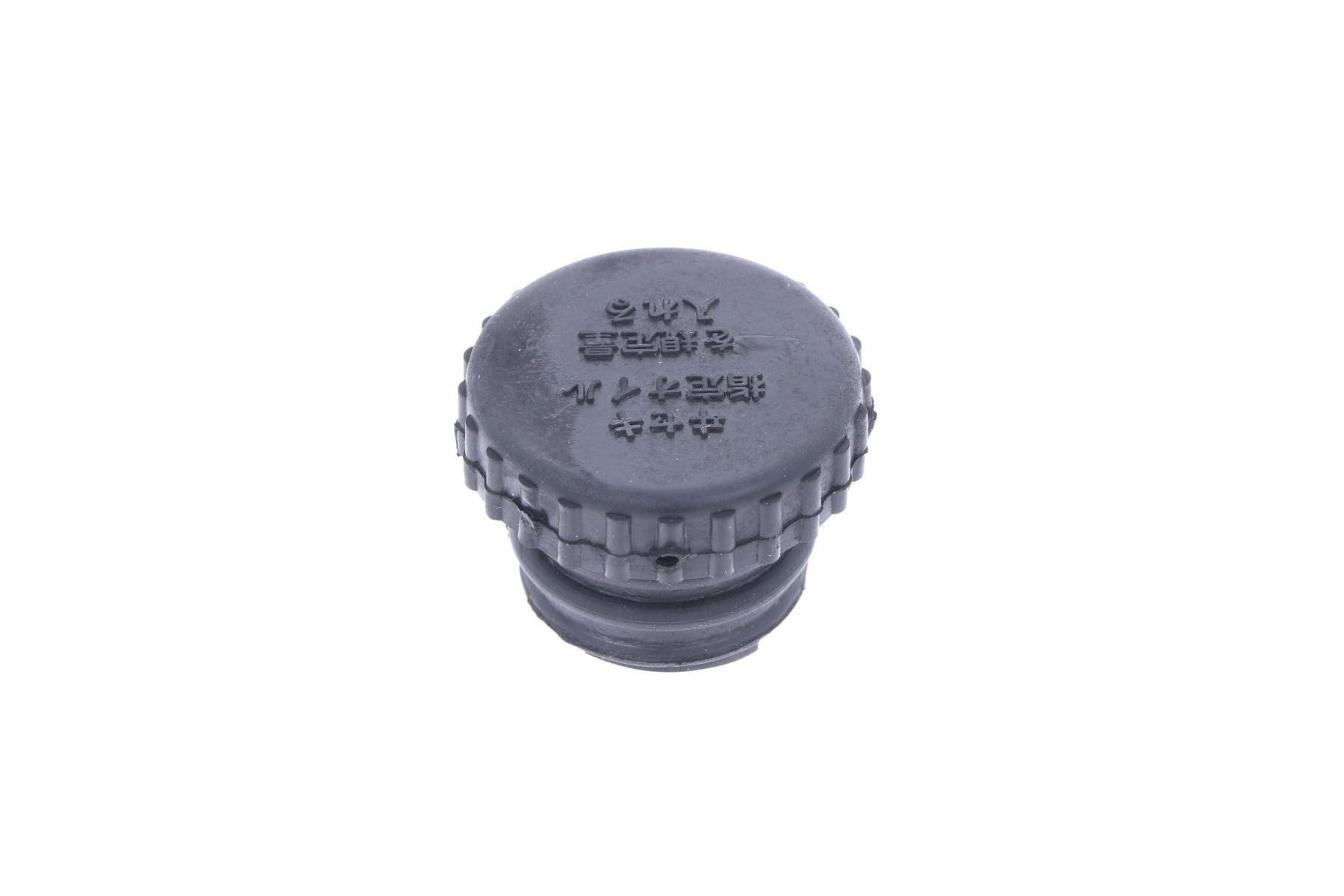 Iseki Einfüllstopfen Hinterachse TM, TMG, TF, 2115, 2120, 2125, Massey Ferguson 1220