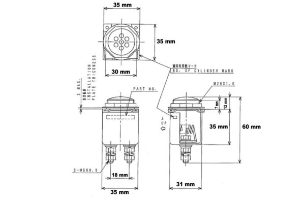 Glühanzeige 12V Iseki, Mitsubishi, Case IH, Cub Cadet, Satoh, usw., – Bild 5