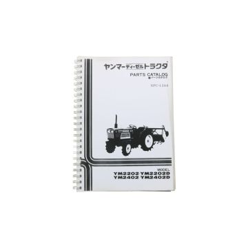 Yanmar YM2202, YM2402 Teilekatalog mit technische Zeignungen