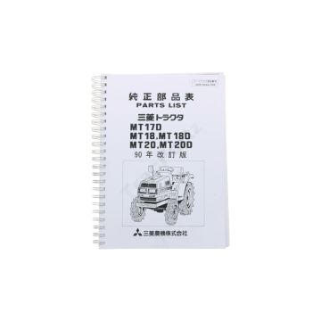 Mitsubishi MT17, MT18, MT20 Teilekatalog mit technische Zeignungen