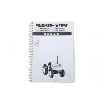 Teilekatalog Kubota L1802, L2002, L2202, L2402 (Japanisch)