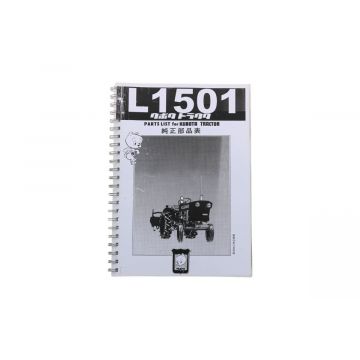 Kubota L1501 Teilekatalog mit technische Zeignungen