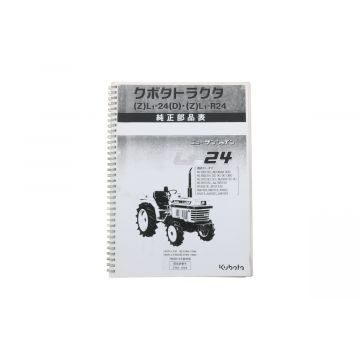 Kubota L1-24, ZL1-24, ZL1-R24 Teilekatalog mit technische Zeignungen